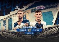 乐鱼下载-集结日突围战来临；切尔西围绕欧联完成体检；话题不断；赛程密集仍需轮换的简单介绍